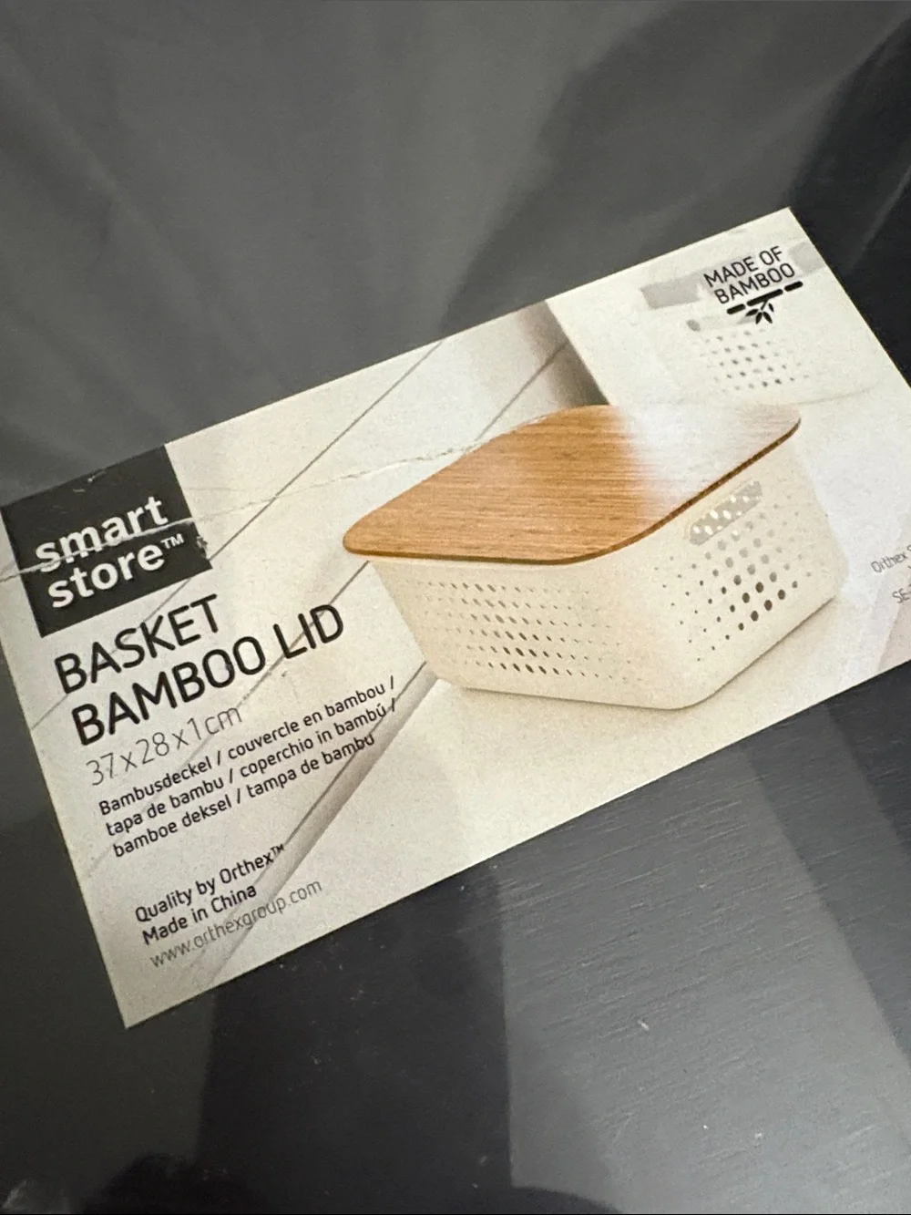 Home Storage Basket with Bamboo Lid